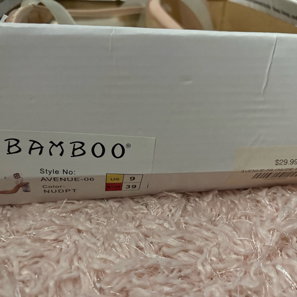 BAMBOO Classic Nude Footwear